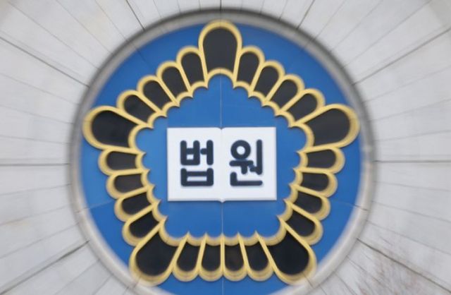 아동학대를 자발적으로 신고하고 수사에 적극 협조한 어린이집이 최하위 평가 등급을 받았다. 사진은 서울 서초구 서울법원종합청사. /사진=뉴시스