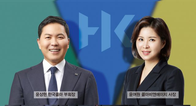 콜마홀딩스가 콜마비앤에이치 이사회 개편을 요구하고 나선 가운데 콜마홀딩스 측이 대전지방법원에 제출한 임시 주총 허가 신청에 대한 심문이 오는 18일 열린다. 사진은 윤상현 콜마홀딩스 부회장(왼쪽)과 윤여원 콜마비앤에이치 사장. /그래픽=김은옥 기자