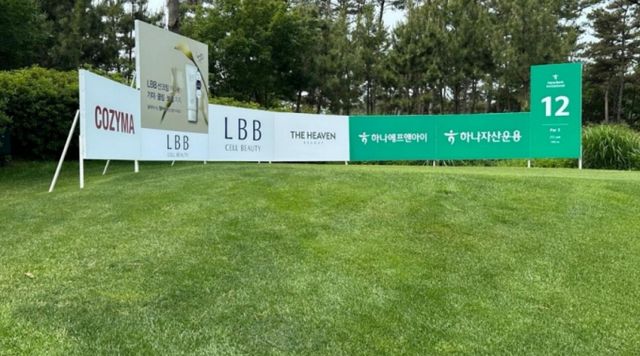LBB(엘비비)가 '하나은행 인비테이셔널 2025' 아시아 메이저 골프 대회 뷰티 단독 공식 스폰서로 참여한다. /사진=LBB