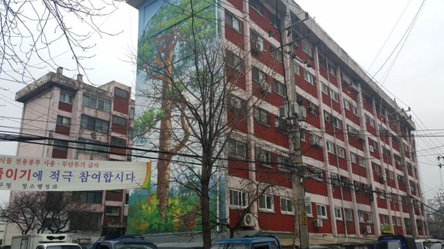 서울 용산구는 지난 5일 이촌 현대아파트와 중산시범아파트 현장 안점점검을 실시했다. 사진은 서울 용산구 이촌동 중산시범아파트. /사진=머니투데이