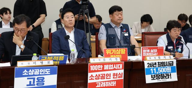 1일 세종시 정부세종청사 고용노동부에서 열린 최저임금위원회 제8차 전원회의에 참석한 이미선 근로자위원(오른쪽)이 발언하고 있다. / 사진=뉴스1 김기남 기자 /사진=(세종=뉴스1) 김기남 기자