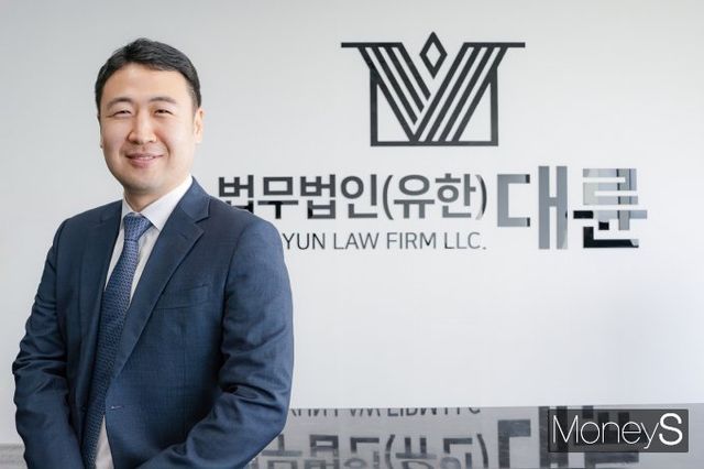 법무법인 대륜의 방인태 변호사가 AI 자동화로 고용 환경이 달라졌지만 우리나라의 법과 제도가 기술 발전의 속도를 따라가지 못해 미흡하다고 지적했다. /사진=황정원