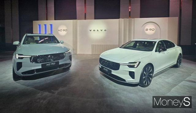 볼보코리아가 플래그십 모델인 신형 XC90, S90을 동시에 출시한다. /사진=김이재 기자