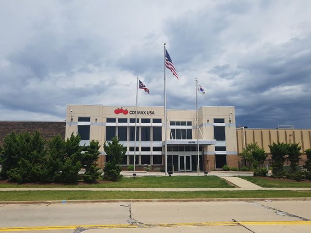 사진은 미국 오하이오주 솔론시에 있는 코스맥스 공장 전경. /사진=코스맥스