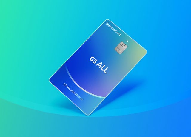 신한카드가 GS리테일과 협업해 적립 혜택을 강화한 PLCC인 'GS ALL 신한카드'를 출시했다고 2일 밝혔다. /사진=신한카드