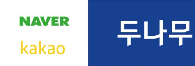 네이버와 두나무가 원화 스테이블 시장 공략에 함께 나서기로 했다. /사진=각 사 