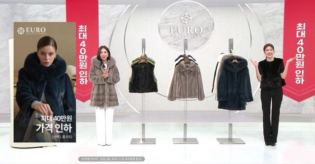 폭염에 밍크 재킷이 인기를 끌고 있다. 신세계라이브쇼핑은 지난 주말 방송했던 '유로컬렉션 밍크 재킷' 등이 5억원이 넘는 판매 실적을 기록하며 주문액 목표를 20% 이상 초과 달성했다고 4일 밝혔다. /사진=신세계라이브쇼핑