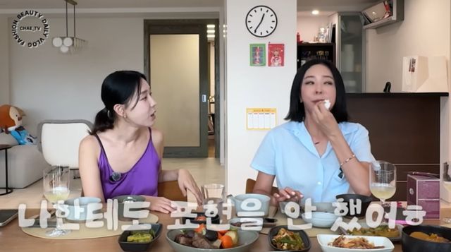 배우 겸 화가 이혜영이 전남편 이상민의 재혼 소식에 진심으로 축하를 보냈다. /사진=채정안TV 유튜브 캡처