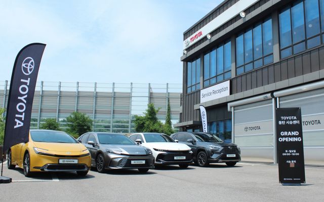 토요타코리아가 동탄 시승 센터를 새롭게 선보인다. /사진=토요타코리아