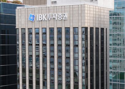 IBK투자증권 본사 전경/사진=IBK투자증권