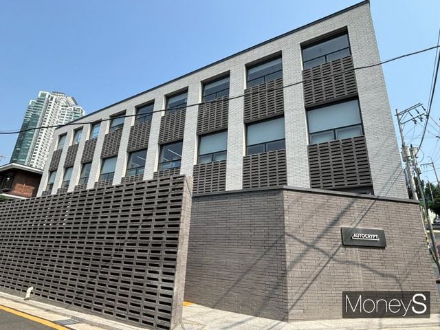 사진은 아우토크립트 사옥. /사진=염윤경 기자