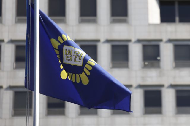 사진은 서울 서초구 대법원. /사진=뉴시스