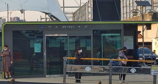 양평군 버스승강장 편의시설 개선