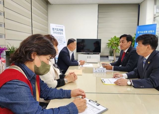 경기도의회 이은주 의원, ‘구리경찰서 시민경찰봉사회’와 정담회 가져