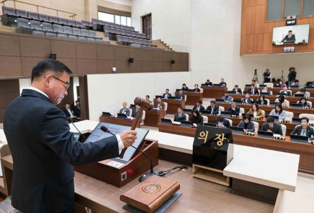 용인특례시의회, 제277회 제2차 정례회 폐회