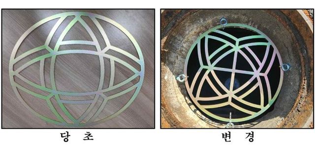 추락방지시설 개선 사항