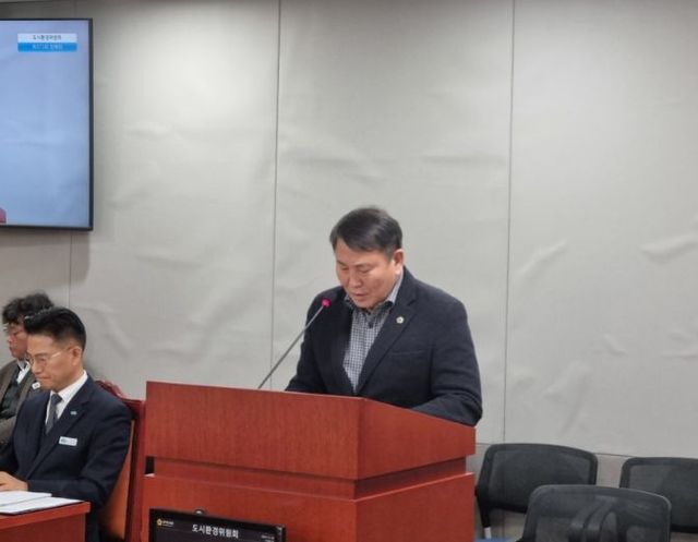 명재성핟의원(더민주 고양5)