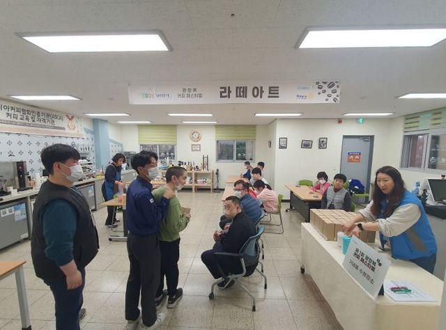 '광명장애인종합복지관에서 사진 제공