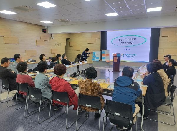 광명시는 지난 12일과 13일 이틀에 걸쳐 광명시청 중회의실에서 광명시노인위원회 건강증진분과, 일자리분과, 사회안전망분과 등 3개 분과회의를 개최했다.