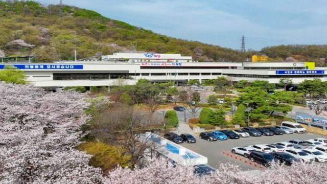 의왕시청