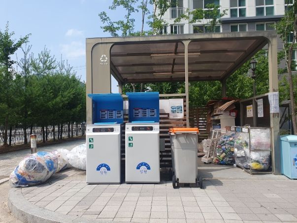 공동주택 음식물쓰레기 종량제 시범사업