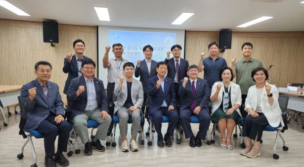 유영일 의원, '수리산도립공원관리계획 변경용역 착수보고회' 참석