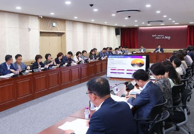 2024년 주요업무계획 보고회