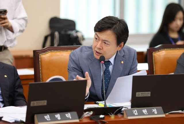 더불어민주당 김현정 의원(정무위원회, 경기 평택병)