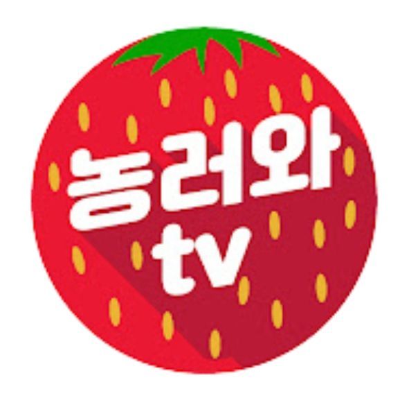 검증된 영농정보 제공 사회관계망(농식품부)