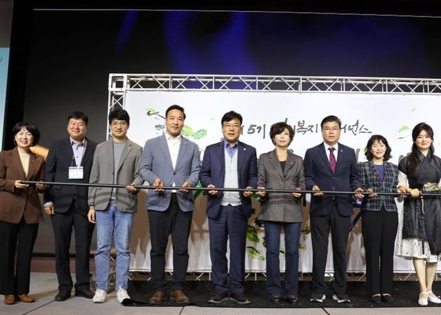 김용성 의원, “미래형 복지로의 도약, 경기복지거버넌스 5기 시작”