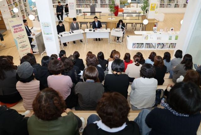 군포이동시장실