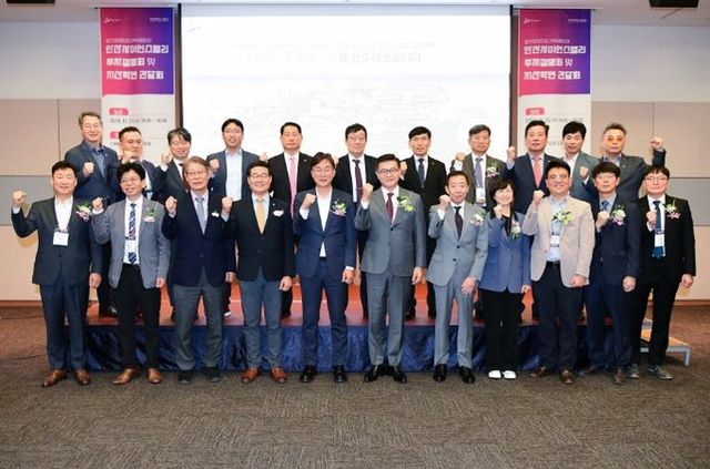 로봇시티 안산, 2024 로보월드 참가… 경제자유구역 개발 성공 교두보 마련