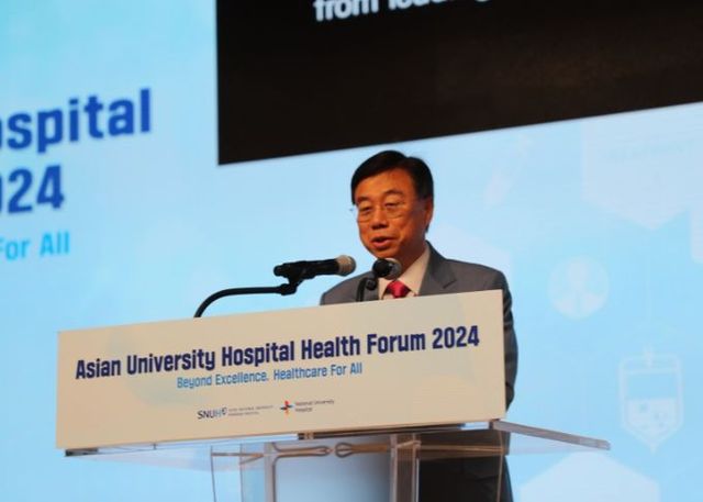 신상진 성남시장, 2024 Asia University Hospital Health Forum 참석