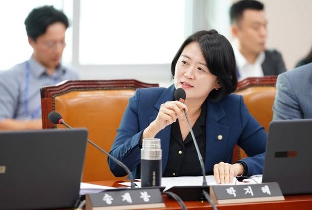 더불어민주당 박지혜 의원(의정부시갑)