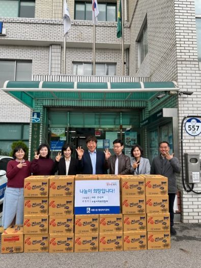 수원시 학원연합회, 사랑의 라면 나눔