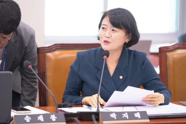 박지혜 의원(더불어민주당, 의정부시갑)