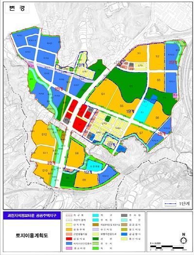 과천시, 과천지식정보타운 상업 5BL 경관심의…10층에서 29층으로 층수 완화 이루어져