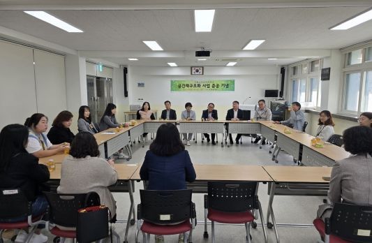 안광률 경기도의회 위원장, 소래중학교 그린스마트 미래학교 준공 축하