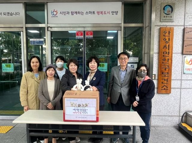 안양시자원봉사센터, 애착 인형으로 임산부 마음 어루만져