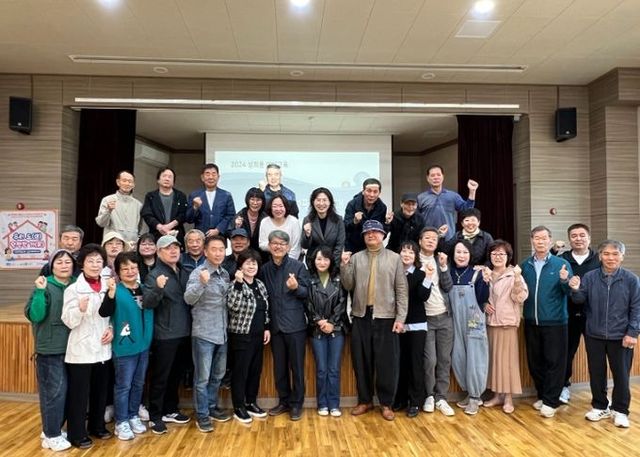 남양주시 진건읍 이장협의회, 성인지 감수성 교육 진행