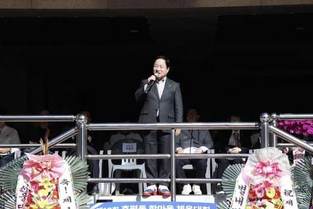 남양주시 호평동 한마음 체육대회, 주민 화합과 건강을 위한 축제의 장 열려