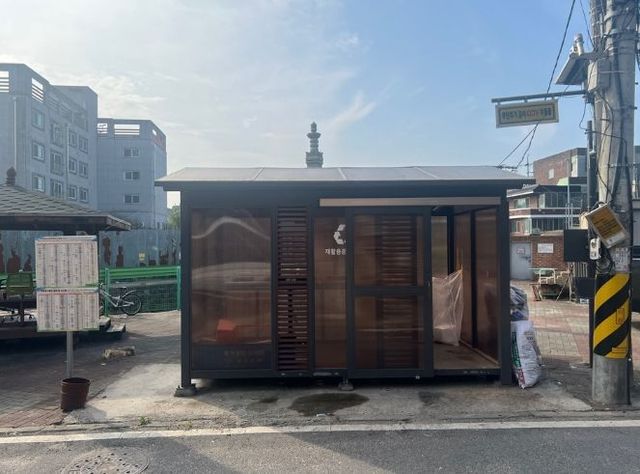 양주시, 클린하우스에 무단투기 CCTV 설치