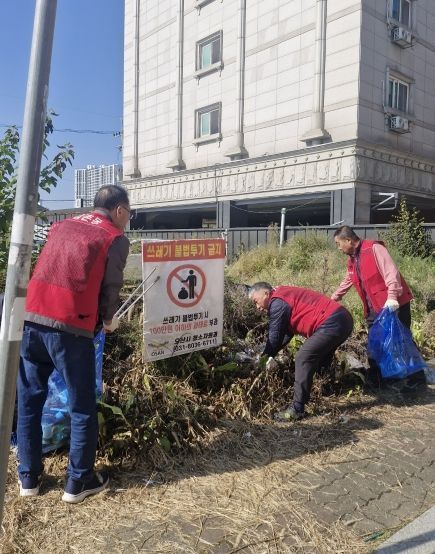 오산시 남촌동 통장협의회, 깨끗하고 살기좋은 마을 만들기
