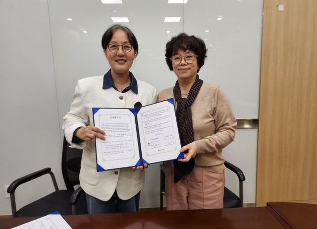 여성 리더십 키우는 네트워크 구축, 경기정치학교가 앞장선다