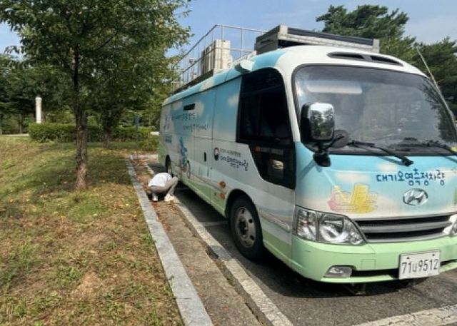 파주시, 엘시디(LCD) 공공폐수처리시설 대기질 맑음