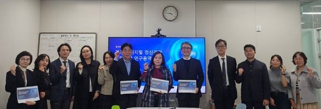 최효숙 도의원, ‘AI기반 경기도 디지털 정신건강 모델개발’ 소외계층부터 챙겨달라 당부