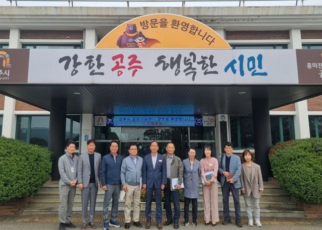 평택시, 공주시 임대농업기계 자동 세척 시설 벤치마킹