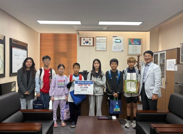 평택시 오성초등학교 학생들, 오성면에 오성채움마켓 수익금 기부