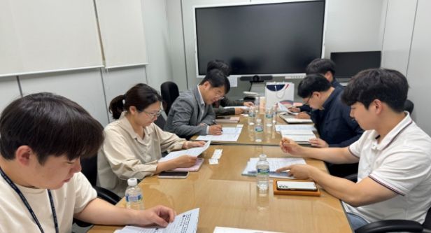 업무협의 사진