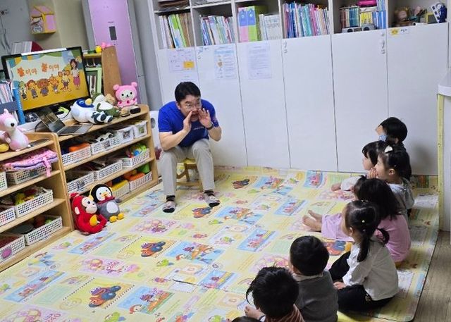 수원시 권선구, 관내 어린이집 대상 “시민안전교육” 진행